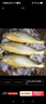 愷蒂鮮特大黃花魚(yú)新鮮批發(fā)大黃魚(yú)一整箱黃花魚(yú)冷凍海鮮生鮮 4斤裝2條特大號待客之選 曬單實(shí)拍圖