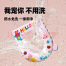 雅高EVA防水馬桶坐墊秋冬季加厚保暖廁所坐便圈套四季通用 云朵卡通款 曬單實(shí)拍圖