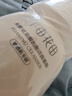 半畝花田氨基酸潔面慕斯洗面奶米酵泡沫潔面乳控油深層清潔男女士可用300g 曬單實(shí)拍圖