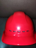 星工 安全帽 ABS防砸透氣 防砸抗沖擊絕緣 電力建筑工地機(jī)械 紅色 XGA-6 曬單實(shí)拍圖