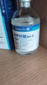 御美創(chuàng  )科YMCK氨甲環(huán)酸傳明酸濕敷精華煙酰胺原液提亮膚色淡暗沉斑100ml 曬單實(shí)拍圖