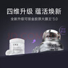 可麗金（COLLGENE）重組膠原蛋白蘊(yùn)活光塑緊致駐顏睡眠涂抹面膜第三代大膜王20杯3.0 曬單實(shí)拍圖