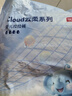 好奇（Huggies）鉑金裝小桃褲拉拉褲袋裝XXXL32片(17kg以上)尿不濕【消暑散熱】 曬單實拍圖