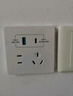 公牛（BULL）開關插座 G12系列五孔插座帶USB+Type-C 30w快充G12E537 象牙白 曬單實拍圖