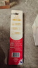 高露潔（Colgate）48孔寬頭護(hù)齦超細(xì)軟毛牙刷*2清潔成人牙刷京東自營 曬單實拍圖