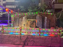拉伯塔（LABOT）七彩跑馬燈led燈帶戶外防水過(guò)年彩燈流水燈條商場(chǎng)招牌廣告亮化燈 【10米】96珠/高端款丨全套配件 壁控套裝 曬單實(shí)拍圖