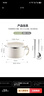 美廚（maxcook）316L不銹鋼泡面碗 學(xué)生飯盒餐杯泡面杯1200ML 配筷勺 白MCWA9683 曬單實(shí)拍圖