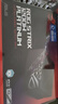 華碩（ASUS）ROG STRIX 白金雷鷹氮化鎵電源 ATX3.0&3.1/GPU FIRST顯卡優(yōu)先/全模組/黑神話(huà)：悟空DIY配置 ROG白金雷鷹1200W氮化鎵電源 曬單實(shí)拍圖