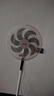 美的（Midea）七葉輕音電風(fēng)扇 家用風(fēng)扇 落地扇 立式節能搖頭宿舍電扇 強風(fēng)降溫循環(huán)柔風(fēng)自然風(fēng)桌面小風(fēng)扇 【35cm遙控款】白色 強勁動(dòng)力 曬單實(shí)拍圖