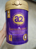 a2紫曜A2蛋白+HMO+益生菌+益生元嬰配奶粉3段(1歲+)800g免疫自護力 曬單實(shí)拍圖