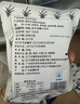 潮興記汕頭牛肉丸250g 牛肉含量95%不含豬肉正宗潮汕手打火鍋食材 曬單實(shí)拍圖