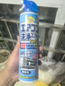 安速空調清洗劑420ml家用套裝清潔空調神器除菌除臭免水洗 無(wú)香型420mL*2瓶 曬單實(shí)拍圖
