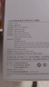 小米（MI）【3C認(rèn)證】小米充電寶移動(dòng)電源 10000  自帶線雙向快充口袋版 電源 灰藍(lán)色可上飛機(jī)/火車 曬單實(shí)拍圖
