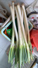 山東正宗鐵桿大蔥新鮮蔬菜調(diào)料燒烤火鍋食材 凈蔥去皮去半葉 2斤 凈重 曬單實拍圖