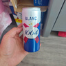 kronenbourg 1664嘉士伯全家福500ml*12罐精釀啤酒禮盒送禮喜酒蘇超組合整箱裝 曬單實拍圖