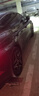 德國(guó)馬牌（Continental）汽車輪胎 255/40R20 101Y XL FR  MC7 適配奧迪 A6L 曬單實(shí)拍圖
