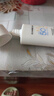 卡姿蘭（Carslan）小鉆光美白防曬淡斑美白提亮防曬50gSPF50+PA++++ 生日禮物送女生 曬單實(shí)拍圖