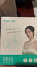索愛(ài)（soaiy）GD52開(kāi)放式概念掛耳式藍牙耳機真無(wú)線(xiàn)耳機 長(cháng)續航不入耳跑步音樂(lè )通話(huà)降噪蘋(píng)果華為小米手機通用 油彩白 曬單實(shí)拍圖