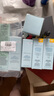 修麗可AGE精華30ml+防曬小銀傘40ml 抗老緊致護(hù)膚品30%玻色因七夕禮物 曬單實(shí)拍圖