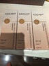 MOMP向如momp官牙膏方品正維護口腔 momp口潰腔瘍牙膏 永貝momp艦旗店 兩支裝+專用口腔噴劑*1盒 曬單實拍圖