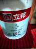 立邦墻固地固界面劑京雅居彩色防霉加固劑內墻固沙劑增強基層抗堿防潮 18kg 【墻地加固】 桶 曬單實(shí)拍圖