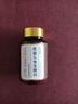 北京同仁堂鹿茸鹿鞭丸五鞭片可搭牡蠣補腎壯陽補氣血速效勃起增硬持久不射 【買二送一 實發(fā)三盒】可搭男人吃了變硬的藥增大增粗 可配房事特硬延時龜頭早泄敏感射精快變粗變大等產(chǎn)品 曬單實拍圖