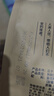老街口 奶油味瓜子1斤裝 每日堅果 葵花籽休閑零食堅果炒貨小吃年貨新貨 曬單實(shí)拍圖