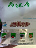 澇河橋 供港寧夏灘羊孜然羊肉串240g/袋約12串 羊肉生鮮燒烤食材 曬單實(shí)拍圖