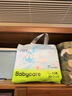 babycare Air pro拉拉褲加量裝XL76片(12-17kg) 嬰兒尿不濕夏日超薄透氣 曬單實拍圖