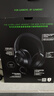 雷蛇（Razer）北海巨妖標(biāo)準(zhǔn)版X 有線頭戴式電競游戲耳機(jī)耳麥 7.1環(huán)繞聲 吃雞神器 黑色 適配三角洲行動 曬單實(shí)拍圖