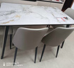 顧家家居（KUKA）簡(jiǎn)約巖板餐桌廚房客廳DS7176T 1.4M方桌（升級(jí)版）+折線灰椅*4 曬單實(shí)拍圖