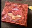 覓菓（miguo）24年新貨臨安山核桃仁免剝烘焙堅(jiān)果炒貨高端休閑零食送禮400g袋裝 曬單實(shí)拍圖