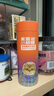 麥富迪貓咪化毛片 小橙帽凍干化毛片毛貓咪溫和排毛健康養胃40g 曬單實(shí)拍圖