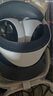 PlayStation 索尼（SONY）PlayStation PSVR2 PS5專用 頭盔頭戴式設(shè)備 曬單實(shí)拍圖