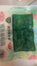 安井 咸蛋黃蝦球 180g/包 火鍋關(guān)東煮麻辣燙食材 速食熟食方便菜 曬單實(shí)拍圖