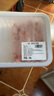 【燒烤季】原切內(nèi)蒙羔羊肉卷1kg 曬單實拍圖