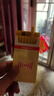 DUDUPANDA敦煌聯(lián)名黑金普洱茶 精粹即溶速溶茶 0脂0香精凍干 無(wú)糖冷泡茶粉 【聯(lián)名嘗鮮】正山小種+茉莉花茶 曬單實(shí)拍圖