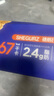穗格氏（SHEGURZ）純谷物全麥脆麥片1.35kg即食早餐燕麥片低脂代餐無添加糖搭配牛奶 曬單實拍圖