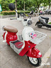 ZEEHO極核新國(guó)標(biāo)電動(dòng)自行車MO系列智能踏板電自電動(dòng)車長(zhǎng)續(xù)航通勤【新國(guó)標(biāo)電自MO1i】 MO1i鉛酸48v12ah(顏色到店選) 顏色到店選 曬單實(shí)拍圖