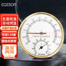 EGESON高精度圓盤(pán)溫濕度計桑拿房溫度計高刻度工業(yè)耐高溫干濕度計免電池 曬單實(shí)拍圖