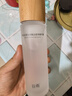 谷雨第三代光感水乳套裝 美白提亮修護(hù)補(bǔ)水保濕化妝品生日禮物送女生 曬單實拍圖
