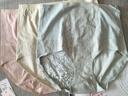 歐迪芬100%純棉加長(cháng)襠女士?jì)妊澟哐志崭篃o(wú)痕不勒腿不夾臀三角短褲 曬單實(shí)拍圖