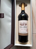 華東酒莊級赤霞珠干紅單支紅酒酒類(lèi)干紅葡萄酒750ml珍藏級干紅 曬單實(shí)拍圖