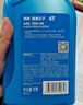 愛德王子殼牌摩托車機油踏板車機油摩托車潤滑油10w-40 SL級 1L AX6 曬單實拍圖
