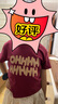 何佳功酒紅色短袖t恤女正肩夏季美式肚子打底衫辣妹修身顯瘦短款上衣 酒紅色 M 【建議85-105斤】 曬單實拍圖