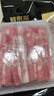 鮮京采 國產原切牛肉卷400g*3 生鮮牛肉 火鍋食材 牛肉片 京東自有品牌 曬單實拍圖