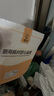 樓尚 LA SHOAN蒸籠紙包子墊紙方形蒸鍋墊子食品家用饅頭油紙一次性23*23cm110張 曬單實(shí)拍圖