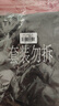 李寧運動(dòng)背心套裝男士夏季短褲跑步速干衣T恤健身晨練武術(shù)無(wú)袖訓練服 曬單實(shí)拍圖