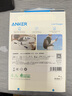 ANKER安克能量艙【新3C認(rèn)證可上飛機(jī)】【東尼ookii推薦】165W充電寶大容量自帶伸縮線25000毫安100W快充 曬單實(shí)拍圖