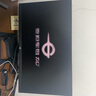 泰坦軍團24.5英寸 1152分區 MiniLED 2K 320Hz DyDs技術(shù) RGB背光燈 升降旋轉1msGTG專(zhuān)業(yè)電競顯示器P245MS+  曬單實(shí)拍圖